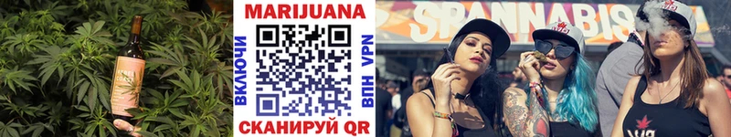 Canna-Cookies марихуана  гидра зеркало  мориарти формула  Балабаново 