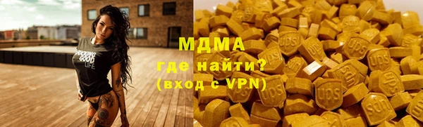 кокаин Алзамай