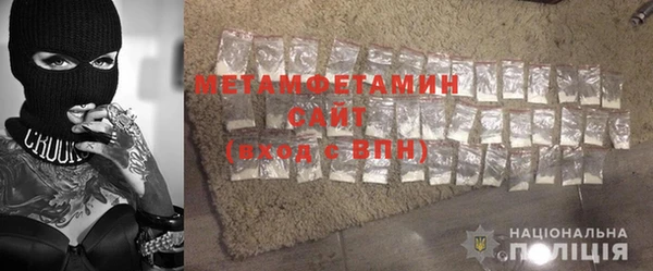 кокаин Алзамай