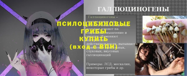 кокаин Алзамай