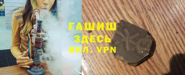 кокаин Алзамай